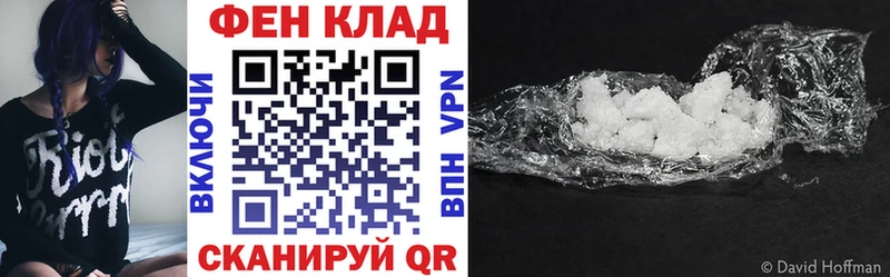 kraken tor  Коломна  Амфетамин 98% 