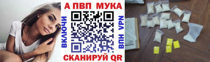 APVP СК  Коломна 