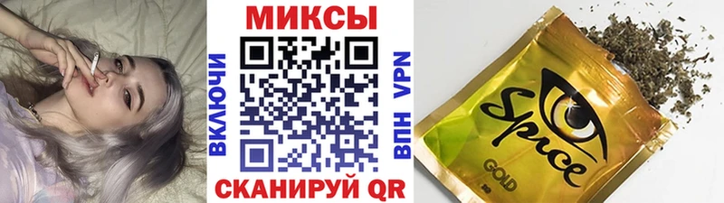 БУТИРАТ буратино Коломна