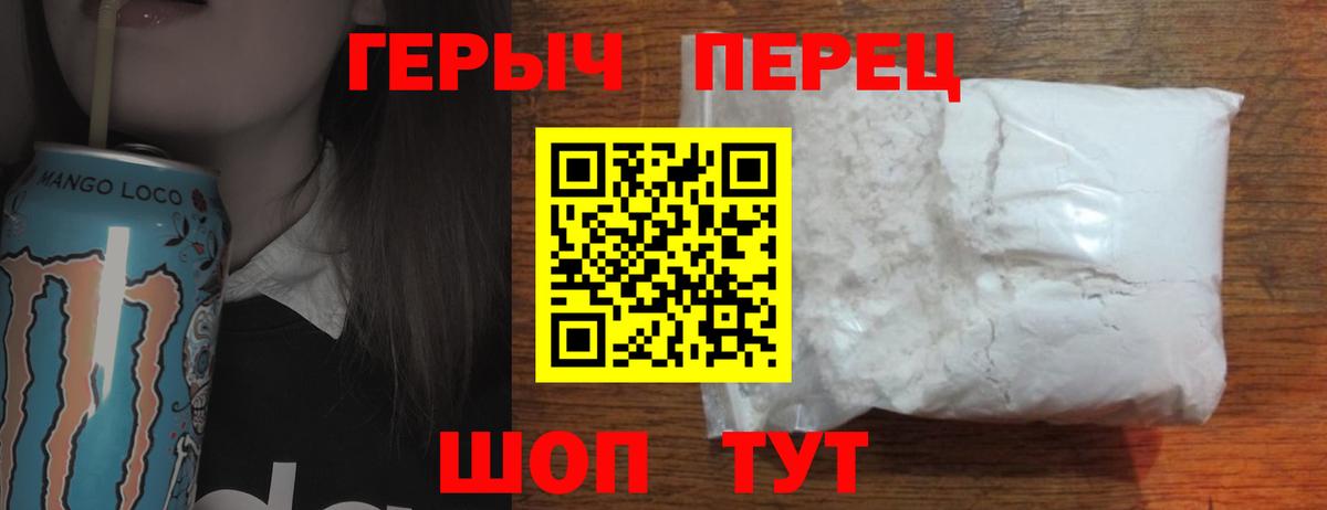 Лсд 25  Гашиш  Канабис  Коломна  Мефедрон кристаллы  Кокаин  Вход с VPN 