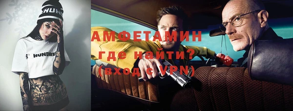 МДМА Аркадак