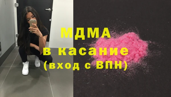 а пвп мука Баксан