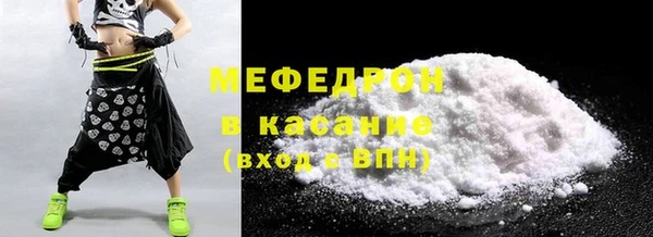 2c-b Балабаново