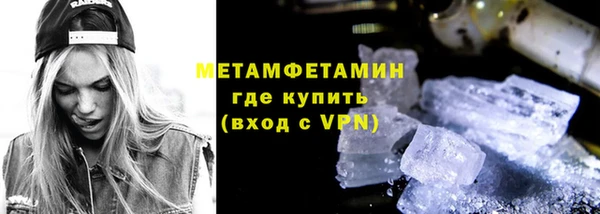 2c-b Балабаново