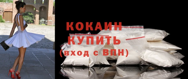 а пвп мука Баксан