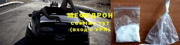 а пвп мука Баксан