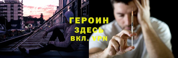 а пвп мука Баксан