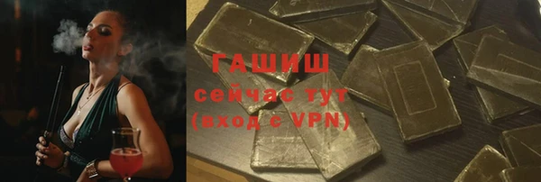а пвп мука Баксан