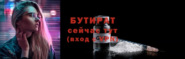 а пвп мука Баксан