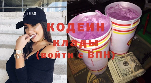 а пвп мука Баксан
