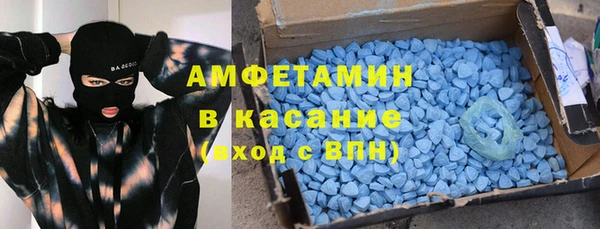 а пвп мука Баксан
