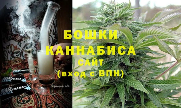 МДМА Аркадак