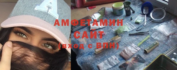 МДМА Аркадак
