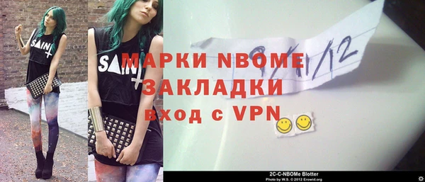 а пвп мука Баксан