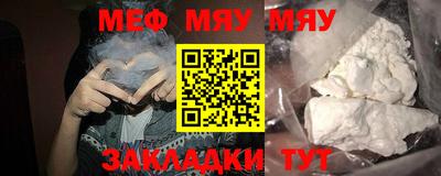 синтетический гашиш Бугуруслан