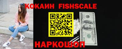 mdpv Будённовск