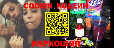 бошки Бузулук