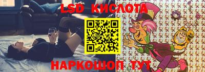 синтетический гашиш Бугуруслан