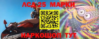 синтетический гашиш Бугуруслан