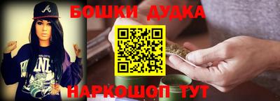 mdpv Будённовск