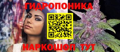 синтетический гашиш Бугуруслан