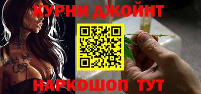 mdpv Будённовск