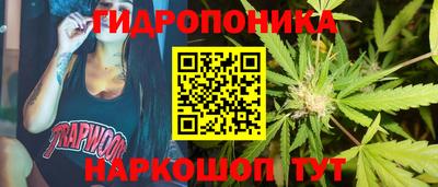 mdpv Будённовск