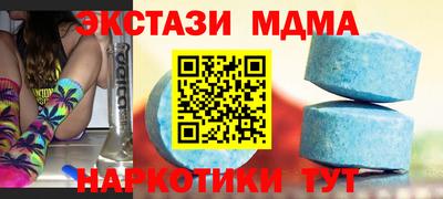 бошки Бузулук