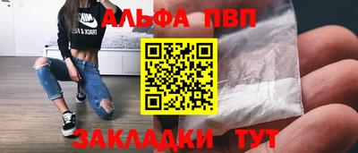 mdpv Будённовск