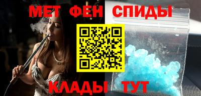mdpv Будённовск