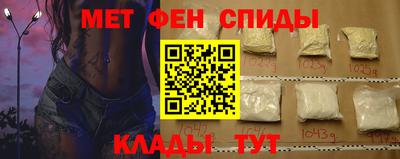 синтетический гашиш Бугуруслан
