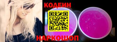 бошки Бузулук