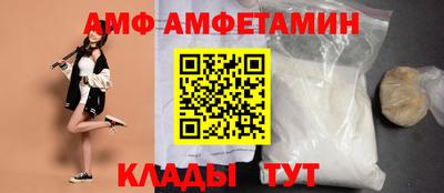 бошки Бузулук