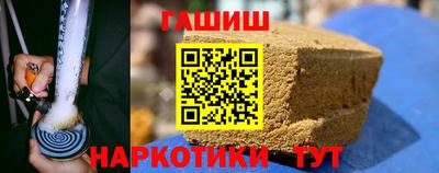 mdpv Будённовск