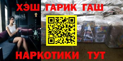 хмурый Новодвинск