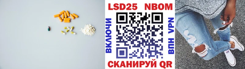 где купить   Коломна  LSD-25 экстази ecstasy 