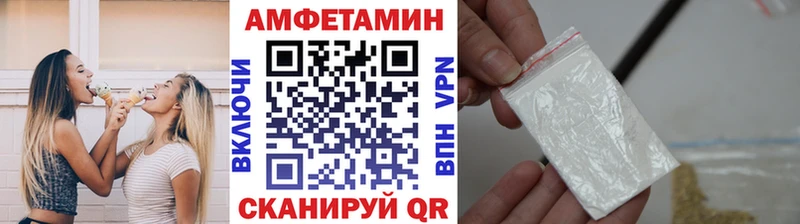 KRAKEN как зайти  Коломна  Первитин мет 